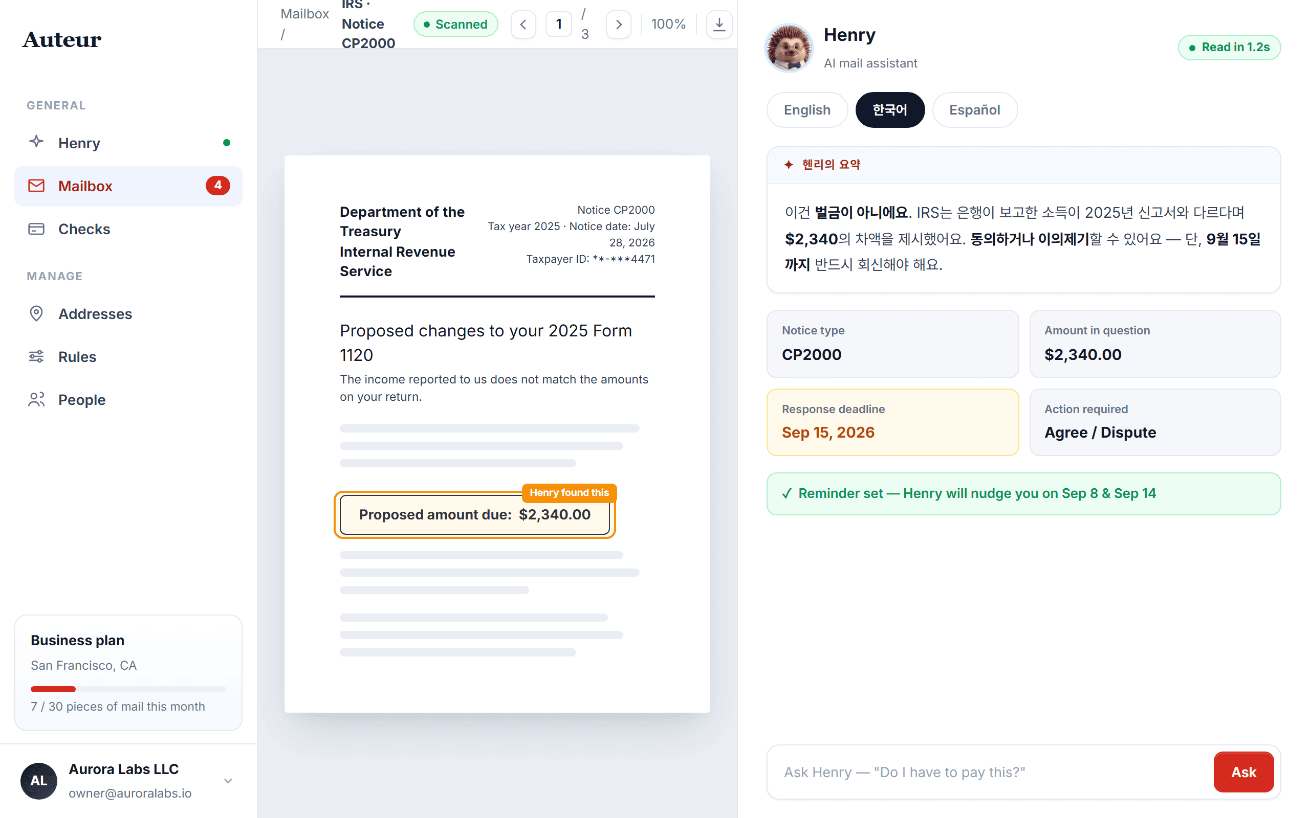 The same IRS notice, summarized by Henry in Korean with one tap
